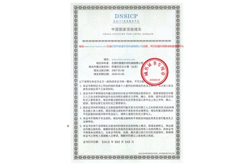 www.mithlife.cn 榮獲國家頂級域名